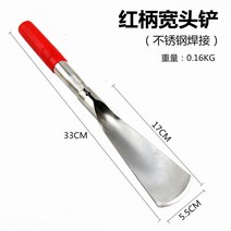 잡초 지우개 제거제 산소 풀 제거 잡풀 벌초 잔디 관리 제초 작업 깎이 다용도, R.스테인리스 스틸개