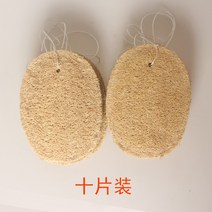 천연 농가 사과 감치다 설거지 수과회 수세미외 속 노 2425128913, 원 10쪽짜리 포장