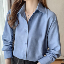 나루니 W05629 코로듀이셔츠 단정한셔츠 여성셔츠 오피스셔츠 무지