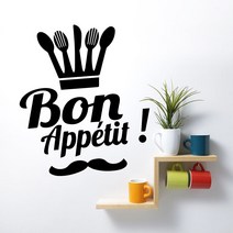 Bon Appetit 벽 데칼 주방 견적 카페 인테리어 디자인 예술 벽화 장식 비닐 AY333, 08 other color_01 42x49cm