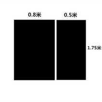 diy 온돌 따뜻한 무소음 찜질방 베란다 농가 복층 전기난방기 창고 강화, 1.3x1.75미터 단온제어기
