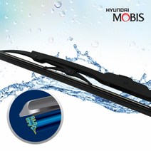 모비스 발수코팅와이퍼 씨에로 500mm/450mm 카렉스 현대모비스 고성능 와이퍼 발수 코팅 발수코팅 자동차 자동차용품