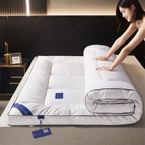 푹신한 오리털 토퍼매트리스 수면매트 10cm 침대 바닥 매트리스 구스다운 토퍼패드, 마르필 10cm
