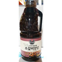 소갈비 양념장 소갈비찜 양념 만능 간장 등뼈찜 뼈찜 2.45kg, 상세페이지 참조, 상세페이지 참조, 상세페이지 참조, 상세페이지 참조