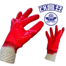 태흥표 완코팅 메리야스 장갑 100켤레 작업용 빨강 온코팅 완전코팅장갑 100개, 100켤레 세트