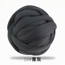 두꺼운 양모 털실 베개 반려동물 침대 베개 DIY 굵은 뜨개실, 군대 회색