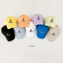 [아띠엘/곰자수포인트] 비비 캡 모자 키즈 아동 남아 여아 코디아이템 패션템 모자코디