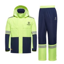 블랙야크 오토바이 비오는날 우의세트 등산우의 비옷