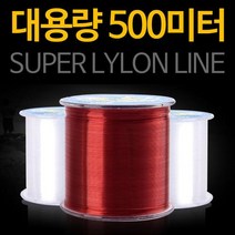 운무 고강도 대용량 나일론 낚시줄 500M 갈치낚시용품 도다리낚시 낚시원줄, 낚시줄 투명0.4호