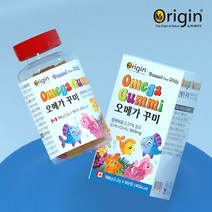 오리진 오메가 꾸미 90정, 2개, 2통