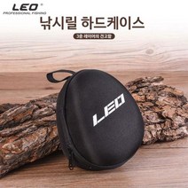 현hopes_릴가방 낚시파우치 보호 케이스 커버 파우치 수납♥hope!!