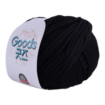 마마니트 굿즈실 10+1 / 굿즈뜨개실 / 굿즈털실, 14 블랙