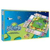 MDG8987 뉴부루마블패밀리 (부루마블/부루마블클래식/부루마블세계여행/부루마블패밀리)