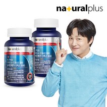 내츄럴플러스 슈퍼 오메가3 1100 비타민D 90캡슐 2병(6개월분), 단품, 단품
