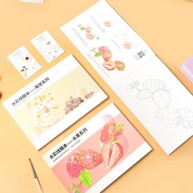 그릿 수채화 물감 스케치 채색 컬러링 가이드북 컬러링북, 아이스크림