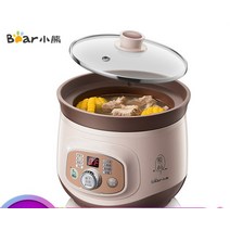 슬로우쿠커2L 전기 스튜 밥솥 캐서롤 BB 요리 죽 아기 사이드 접시 끓는 갈색, 01 redware pot_03 EU