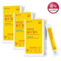 리튠 비타민 활력 젤리(14포 2주일분) X3박스