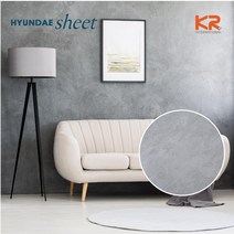 현대시트 노출 콘크리트 인테리어 필름 시멘트 시트지_1M 시트지, 04_LW-776 노출콘크리트 시멘트 라이트그레이