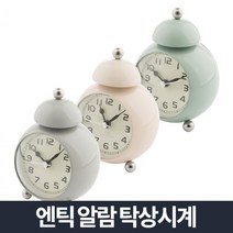 여자아이방 고등학생방책상 예비초등여자아이방 여자아이방인테리어 라이트아날로그탁상시계 미니탁상시계, 엔틱 싱글벨 알람 탁상시계, 민트 (9,999개)