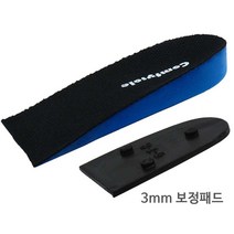 3mm 6mm 9mm + 3mm 조절가능 허벅지 다리길이차이 하지부동 깔창 여자용/아이용, 9mm깔창+3mm보정패드(2개)