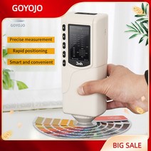 분광광도계 페인트 코팅 고정밀 색차 측정기 휴대용 분광 광도계 대비 매칭 테스터, 04 SR-66