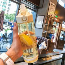 MEIISEO사무실 플라스틱 물병 대용량 빨대컵 물컵+빨대, Yellow_700ML 7x23.5cm