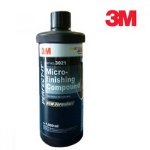 3M 자동차 컴파운드 2000방 흠집제거 광택코팅제 미세흠집 코팅제 잔기스 광택제, 1개