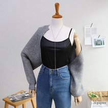 레이츄 / 크롭 숏 긴팔 루즈핏 볼레로 니트 가디건 (4컬러)