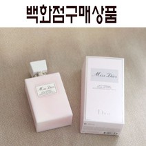 미스디올 바디밀크200ml-바디는촉촉 장미향은 너의몸에 남아