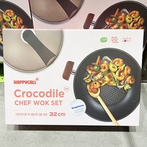 New 해피콜 인덕션 파티웍 32cm