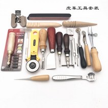 브라운 가죽공예키트 심심할때할만한것 목공배우기 홍대가죽공방 주말에뭐하지 50대취미 액티브시니어, 20 개 세트