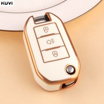 차키케이스 플립 커버 푸조 208 308 408 508 2008 3008 4008 5008, B Style White