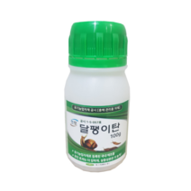 민달팽이 싹 제거 퇴치 약, 달팽이탄 100g