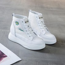 운동화 여자 발편한 키높이 통굽 신발 플랫 수제화 슈즈 데일리