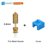 3d프린터부품 JGMAKER 0.4mm 빠른 교체 노즐 키트 압출기 및 아티스트 D 용 실리콘 커버 업그레이드 된 Pro, 04 Metal Nozzle Covers_01 4pcs