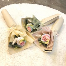 한송이 무지개 비누꽃다발 레인보우 비누장미, 옐로우
