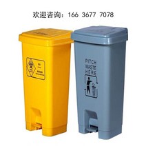 폐의약품수거함 폐건전지 대형휴지통 관공서 위생용품, 40L페달버킷회색농축라이프스페셜