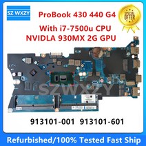 컴퓨터부품 호환 HP ProBook 430 440 G4 노트북 마더보드 CPU 930MX GPU DA0X81MB6E1