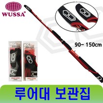 루어대 보관집 루어 낚시대 케이스 거치대 로드 가방 낚시 쭈꾸미대 낚시대집 에깅 에깅대 NS 아부가르시아 쭈꾸미 에기 애기 야광 봉돌, CK루어대보관집그레이