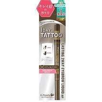 일본직발송 6. K -팔레트 (K -Pallete) 래스팅 투웨이 아이브로우 리퀴드 WP 02 내추럴 브라운 파우더 0.6, One Size_02 내츄럴브라운, One Size_02 내츄럴브라운, 상세 설명 참조0