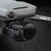 DJI 매빅3 Mavic3 악세사리 가변 ND필터 2-5 STOP VND필터