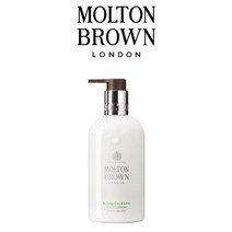 몰튼브라운 바디로션 Bursting Caju & Lime 300ml / Molton Brown