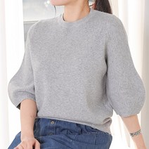 헤이올리 소프트 퍼프소매 니트