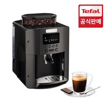 테팔 [공식] 테팔 풀오토 에스프레소 머신 에센셜 그레이 EX815B, 단일옵션