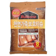 천연가죽 차량시트 얼룩제거제 티슈 세차용품 클리너