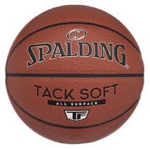 스팔딩 농구공 NBA 택 소프트 프로 6호 74-596Z