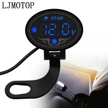 슈퍼 방수 디지털 패널 전압계 미터 테스터 led 디스플레이 혼다 vfr800f, 파란색