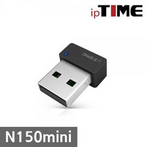 iptime HP 삼성노트북9 LG그램 HP 노트북 초소형 USB무선랜 wifi연결 무선인터넷 연결잭