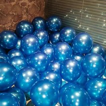 생일파티장식 두꺼운 방폭 펄 풍선 웨딩 경축함 결혼 장면 배치 용품 2245816712, 펄 블루 백 마리 (송풍기 _접착제