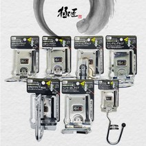 고쿠쇼 GTH-01~GTH-10 망치걸이 공구걸이 망치집 캇타걸이 타카걸이 하카걸이, 01 GTH-01 망치걸이